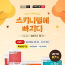 라이브헬스 이미지