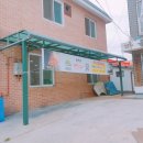 추억의연탄석쇠구이 이미지