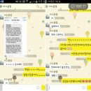 위례나무의원 이미지