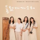 이프(I.F)