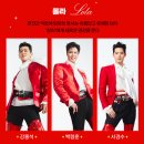 필-씨어터 | 2025 뮤지컬 킹키부츠 전국 투어 일정 공개! 성남 오페라하우스 좌석 꿀팁, 서울 샤롯데씨어터까지