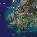 주자학의 막부와 차의 센노 리큐에 단가의 마쓰오 바쇼! 이미지