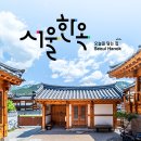 삼일OA 이미지
