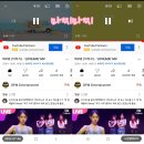 마찌마찌 이미지