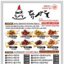 한빛인쇄기획 - 남구 | 한빛인쇄기획
