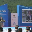 알림마당 - 전주시 완산구 감나무3길 12-4 | 알림마당