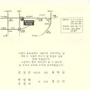 학삼 이미지