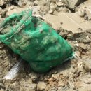 해넘이타운 이미지