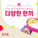 ㈜이피코리아 이미지