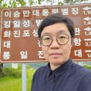 호수닭강정 이미지