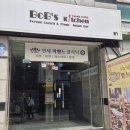 밥스키친 | 강추! 삼성역 맛집 9,900원 가성비 돈까스뷔페 _ 밥스키친