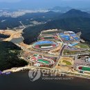 춘천 송암스포츠타운 족구장 이미지