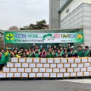 대월면 행정복지센터 이미지