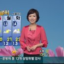 정윤에너지 이미지