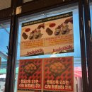 짹짹커피 통영점 이미지