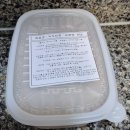 달그락부엌 이미지