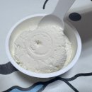 프로그릭 - 송파구 마천로61바길 24 | [그릭데이 그릭요거트 무지방 프로22] 내돈내산 비추 후기 / 가격 / 맛