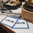 청담솔루션의원 이미지