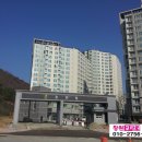 감계휴먼빌아파트 네이버블로그