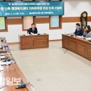 반구1동행정복지센터 이미지