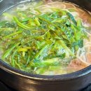 진이부대찌개&포차 이미지