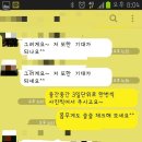 비앤아이디