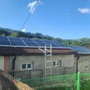 한해 태양광발전소 이미지