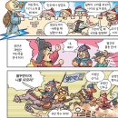 여진PC 이미지