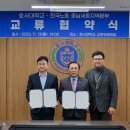 호서대학교 본관 이미지