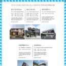 더존개발