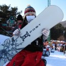 1월 28일 스노우보드캠프 소프트턴 1반 후기^^ 이미지