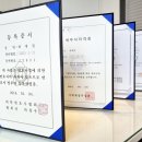 주)강남컨설팅부동산중개법인 이미지