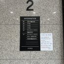 화정 애슐리퀸즈!! 보기만 해도 즐거운 2024 딸기축제 온 가족이 즐겨요.(내돈내산)