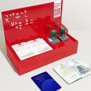 관동축산 이미지