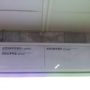 부산온천3동우체국 네이버블로그