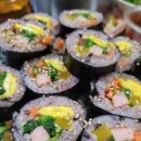 고야김밥 이미지