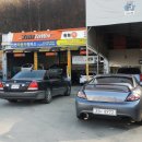 기능장 카센타 이미지