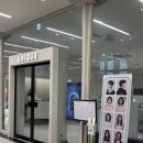포레온새싹약국 이미지