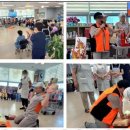 다사랑행복센터 이미지