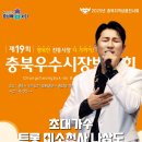 충인1길 이미지