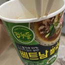 칠월 下