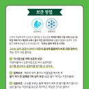 해마농장 이미지