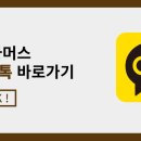 초광산단동로 이미지