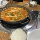 유미네 김치찌개랑 말이랑 이미지