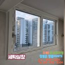 성원공사 이미지