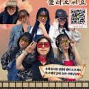 유화유치원