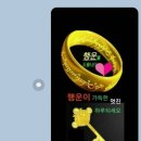제10회 종교화합 무심음악제 | 상당산성, 거문도.백도 여행(2022.6.4.-6.5.),1인 1책, 조부모님 산소 등