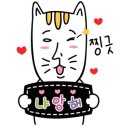 기와집전주장작불곰탕 이미지