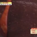 팥죽이네 이미지