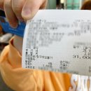 대흥건강원 - 군위군 읍내길 32 | 대흥건강원